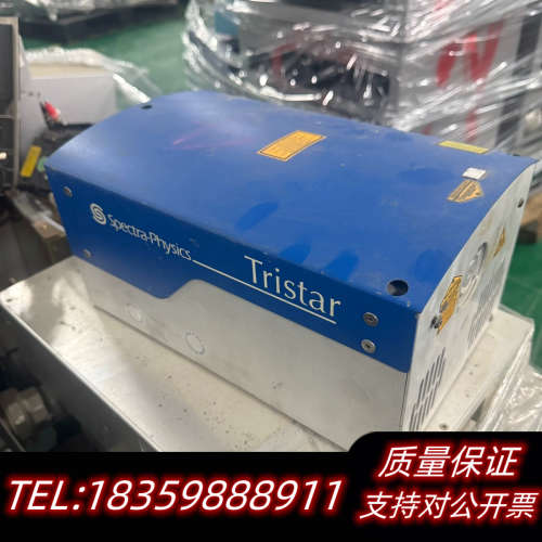Spectra-Physics Tristar3-355QC.询价