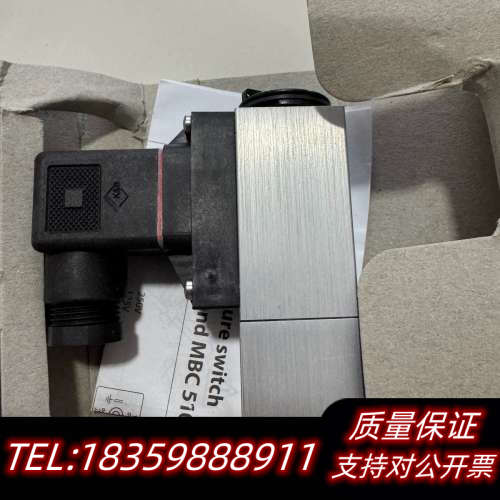 Danfoss丹佛斯压力开关MBC5100 061B1005询价