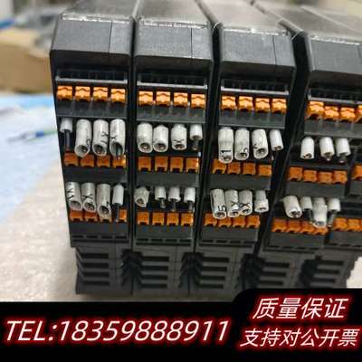 必威BWU3359数字I/O模块，型号一致。，轻询价