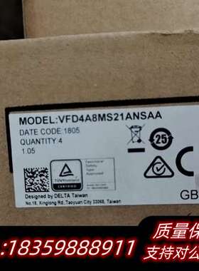 MS300，VFD4A8MS21ANSAA，0.75询价