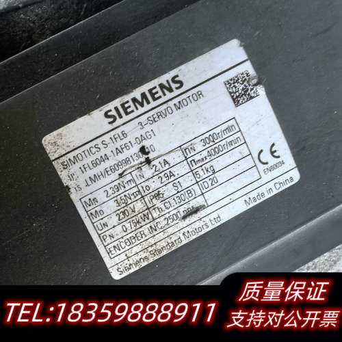 伺服电机1FL6062-1AC61   1FL6044询价