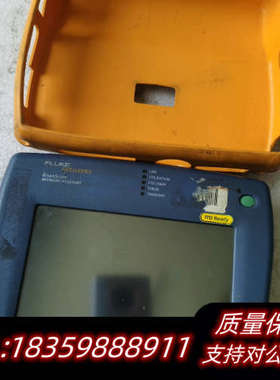 FLUKEnetworks福禄克网络分析仪.询价