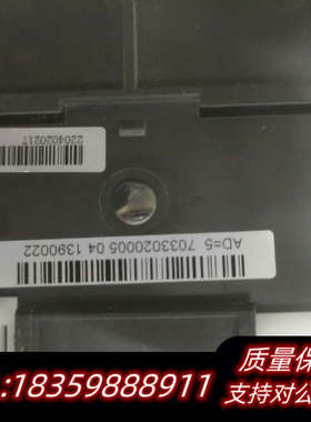 海为PLCS20M2R.询价