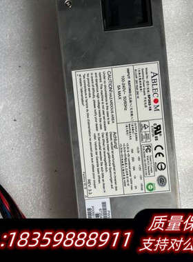 超微ABLECOM SP262-1S电源 1U服务器电源.询价