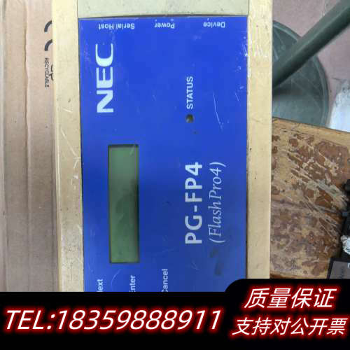 瑞萨防真器NEC PG-FP4 单片机在线编程器询价