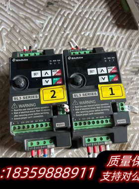士林变频器SL3-021-0.75K。0.75kw，询价