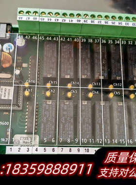 STEINSOHN  F203 001A DOC16模块，全.询价