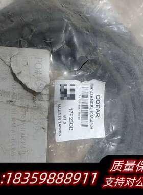 ODEAR伺服编码器线MR-J3ENCBL10M-A1-询价