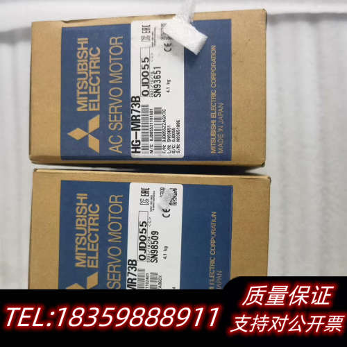 电机HG-MR73B，！.询价