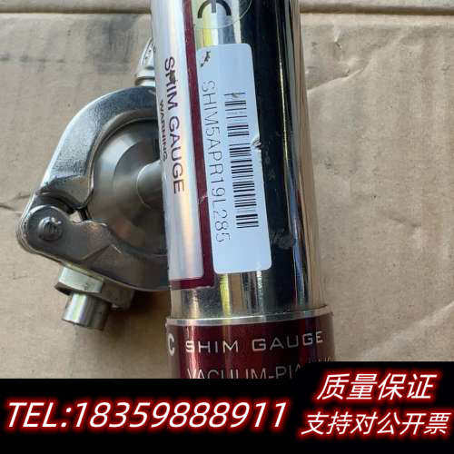 KVC真空计KVC400-S5 真空传感器询价