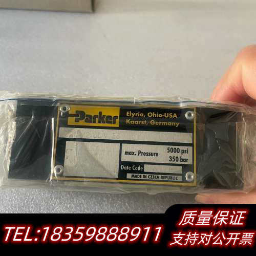 Parker CPOM2DDV56 液控单向阀，大压力询价