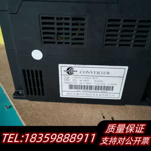 康沃变频器，CDE300-4T2G/3R7P.询价