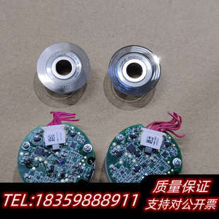 .询价 内孔尺寸8mm 汇川编码 器EA33B26M16H5M3