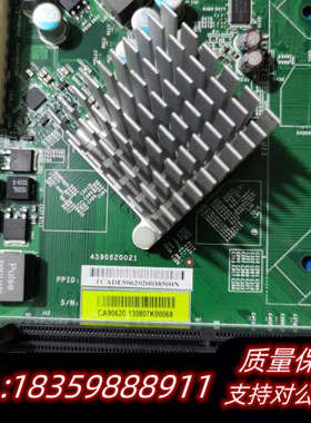 CA9062 0-130807K00005 45906200.询价