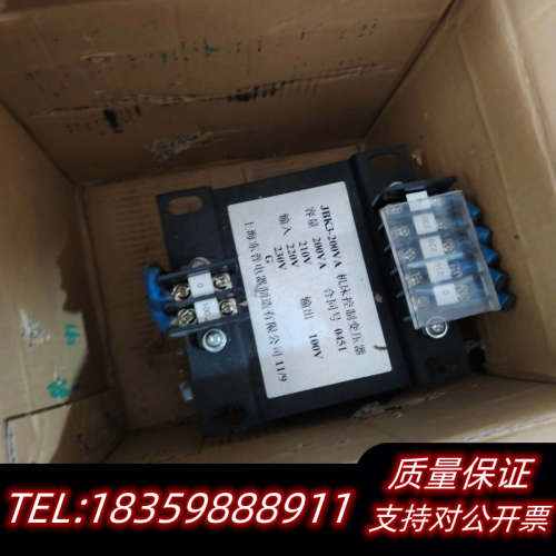 机床控制变压器JBK3-200VA.询价