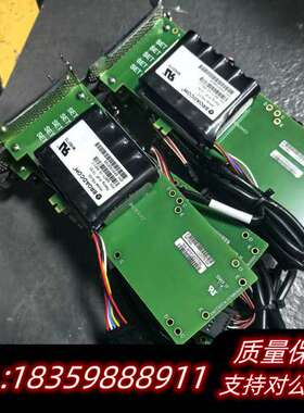 博通FBU02，LSI 49571-15 Rev C，13.询价