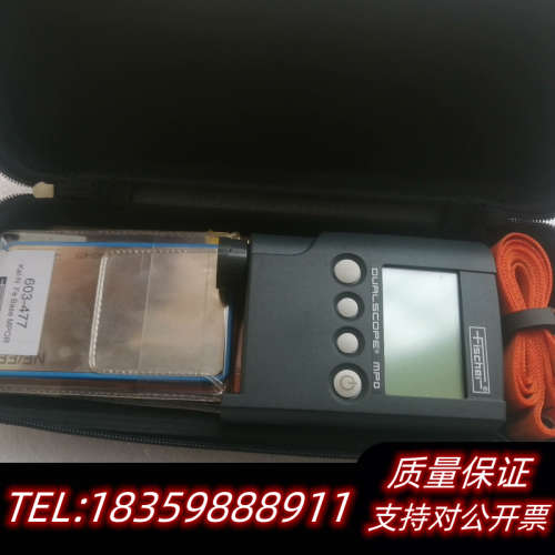 菲希尔MPO涂层测厚仪（Fischer ）型号：MPO询价
