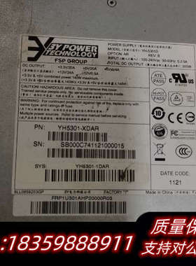 3Y YH-5301D 2301H电源1U 300W.询价