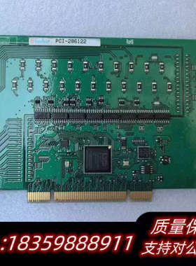 interface数字输入板卡 PCI-286122 现.询价