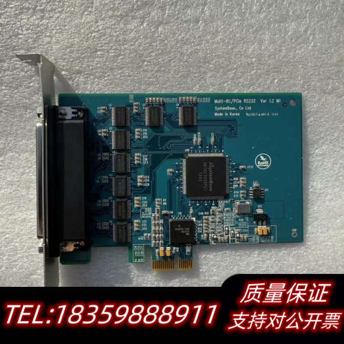 Multi-8CPCIe 232 ver12.询价