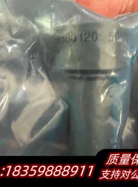 OMT TSS50MCC喷嘴.询价