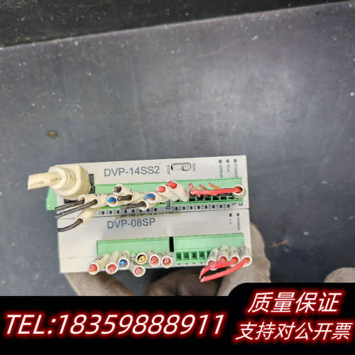 DVP14SS2 11T     PLC.询价