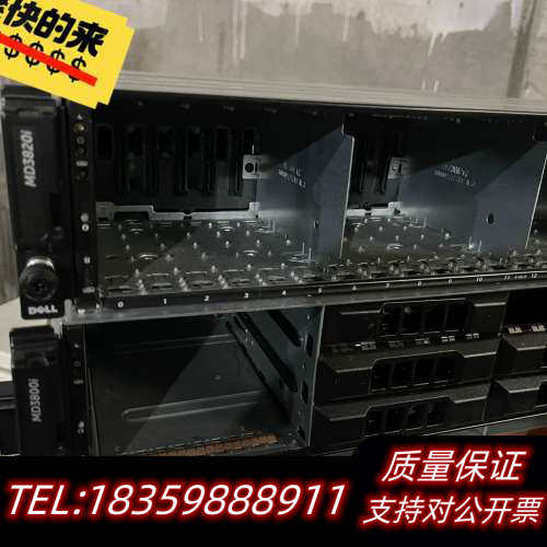 戴尔MD3800i MD3820i存储 网络存储机柜，双电源.询价