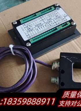 蝙蝠纠偏控制器BF5200S，，。带BF30询价