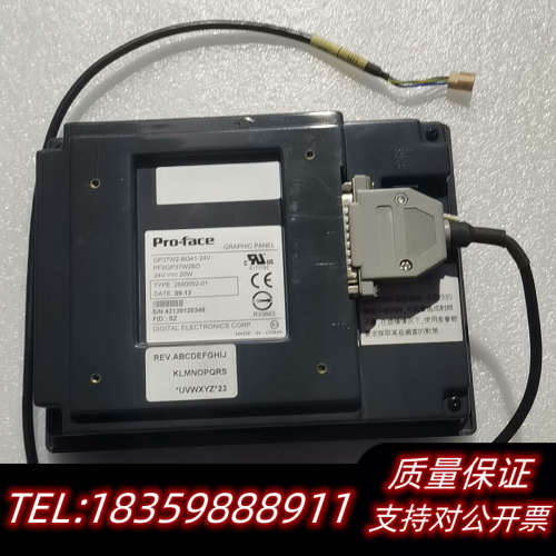 触摸屏Gp37W2-BG41-24v机拆件，询价