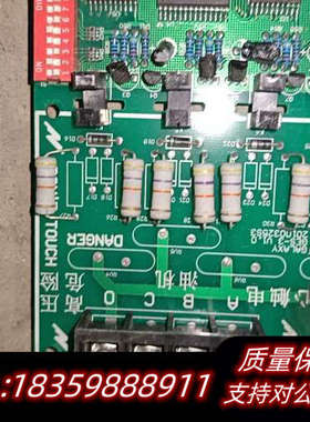 一色电源板 GALAXY GES-3 U1.0 201003询价