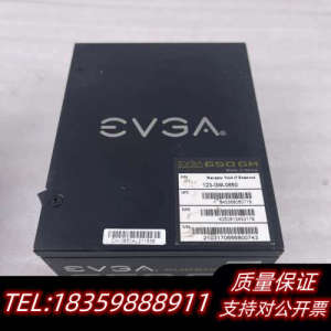 EVGA/艾维克GM/450W550W650W金牌全模组台式.询价