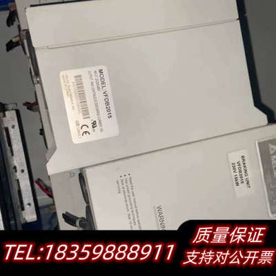 制动单 VFDB2015 所见即所得 非常 没修过.询价
