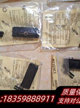 基恩士光纤传感器配件96M0179询价