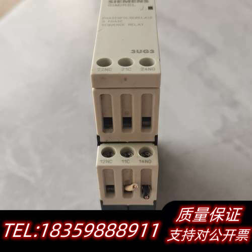 3UG3511-1BQ50 继电器模块。询价