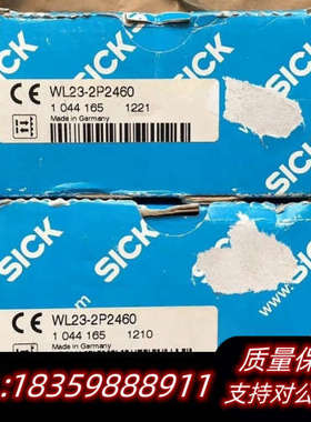 1044165SICK传感器 WL23-2P2460镜反.询价