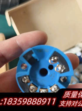 E+H温度变送器TMT182-ABAAA，蓝色，支持.询价