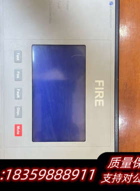康士廉Consilium火警CS4000系统分显面板，型号:.询价