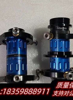 Altechna扩束镜 支持515-532nm  镜面干净.询价