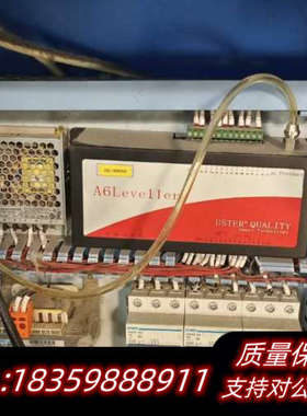 USTER A6 Leveller 棉箱匀整控制仪，带序列号.询价