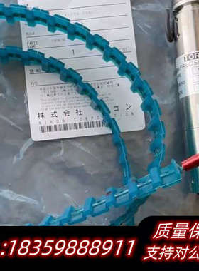 光刻机 reticle load（SD/SU）同步带 升.询价