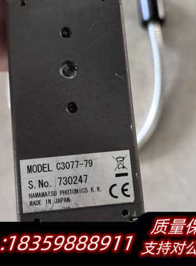 HAMAMATSU 滨松CCD工业相机C3077-询价