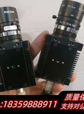 映美精 DMK 33GJ003e 黑白工业相机 ，.询价