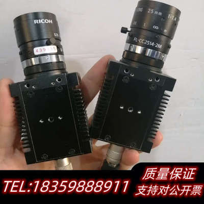 映美精 DMK 33GJ003e 黑白工业相机 ，.询价