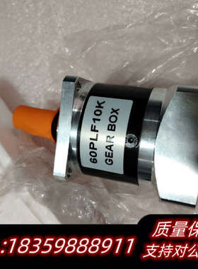 减速机60PLF10K.询价
