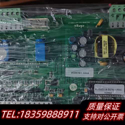 冷水机电脑板X1-GW511A-DGTSJX-F01C询价