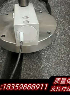 INSTRON英斯特朗 istron2530-427 100.询价