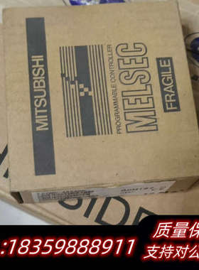 FX2NC-485ADP。PLC模块。PLC.询价