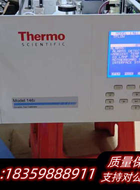 Thermo热电气体分析仪Model 146i，实.询价
