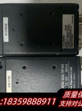 日立KP-M3 DC12V 180mA日立Hitac.询价