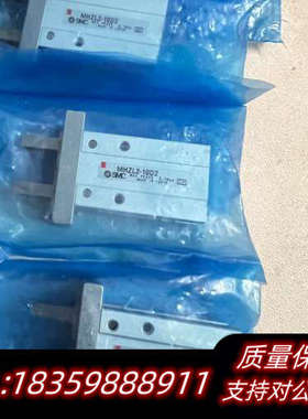 SMCMHZL2-10D，MHZ2-10D手指气缸，询价